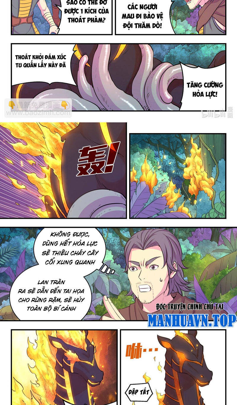 Chapter 273 - Image 5