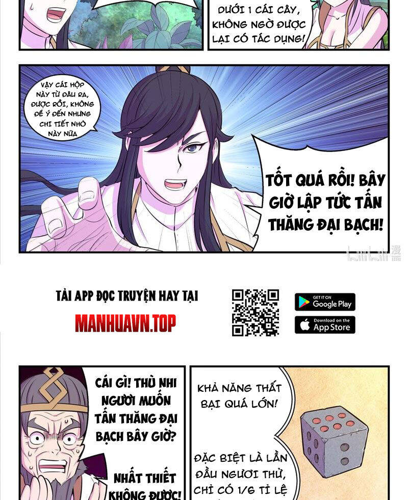 Chapter 274 - Image 12