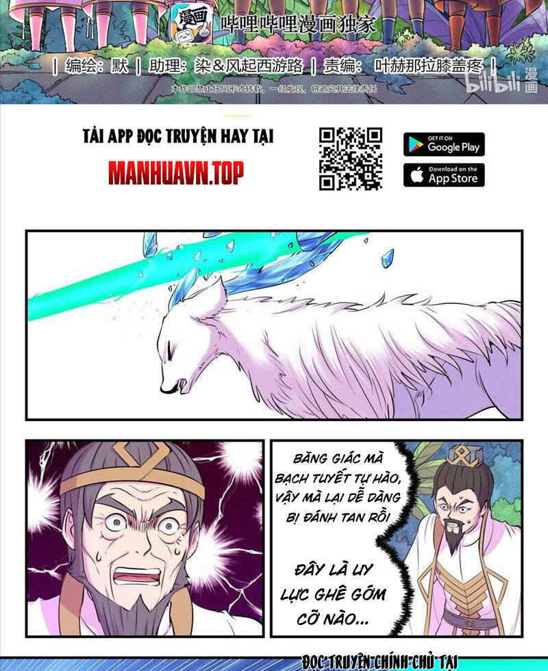 Chapter 274 - Image 3