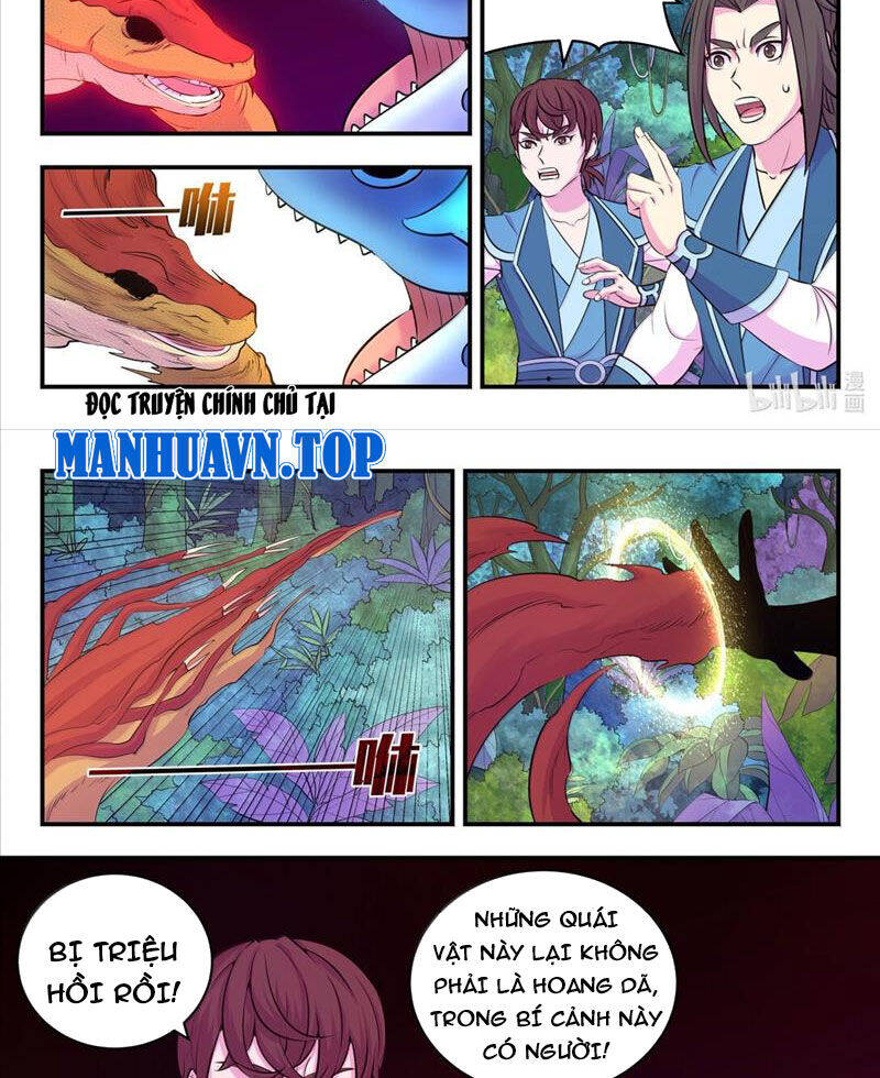 Chapter 274 - Image 25