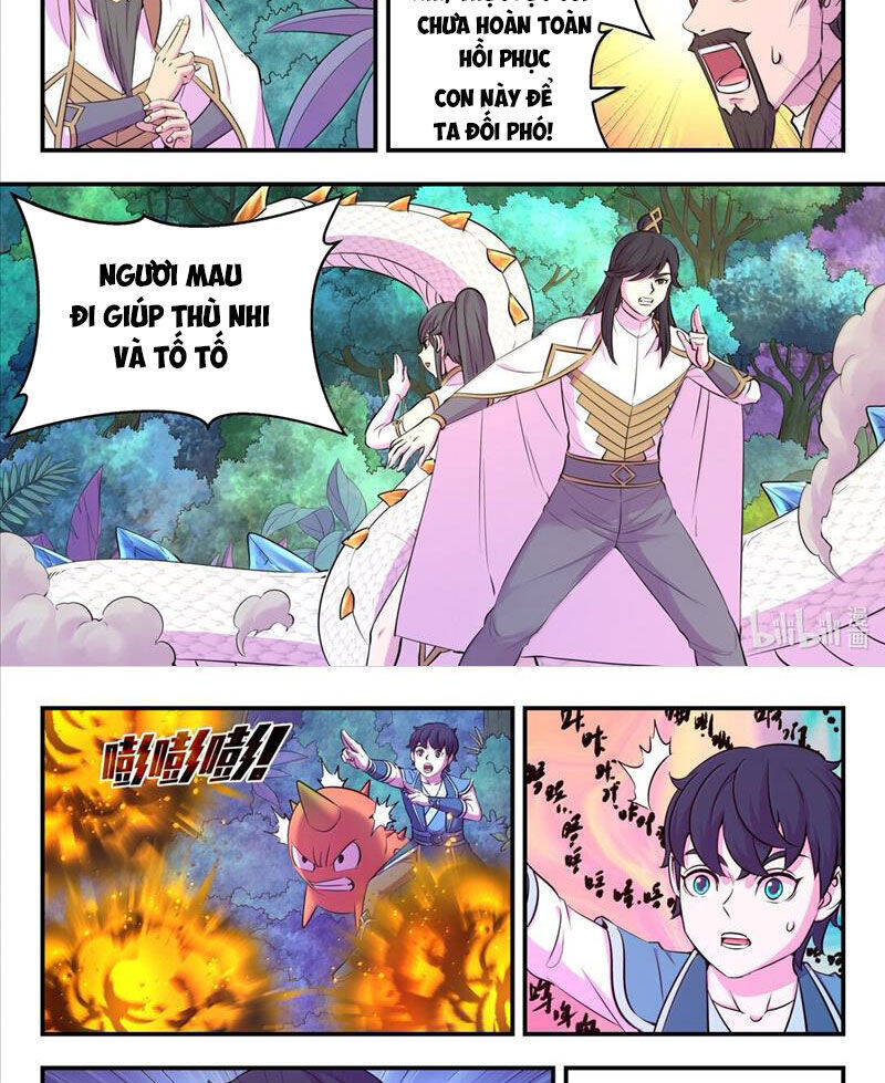 Chapter 274 - Image 5