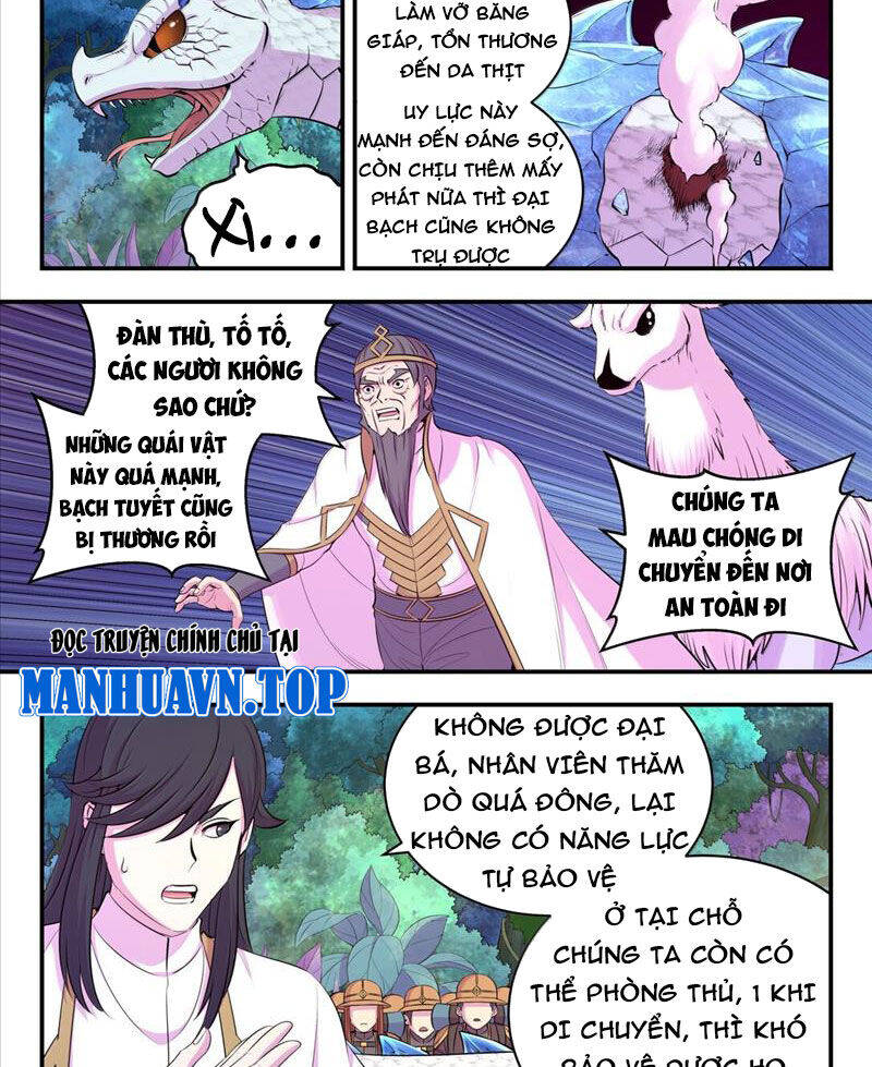 Chapter 274 - Image 8