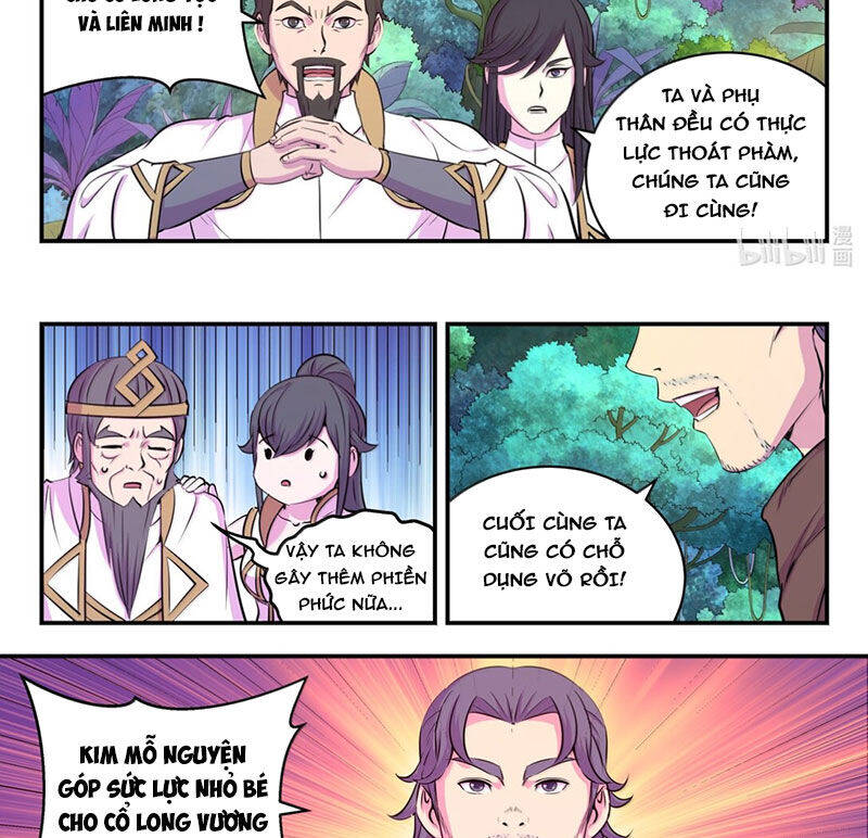 Chapter 275 - Image 15