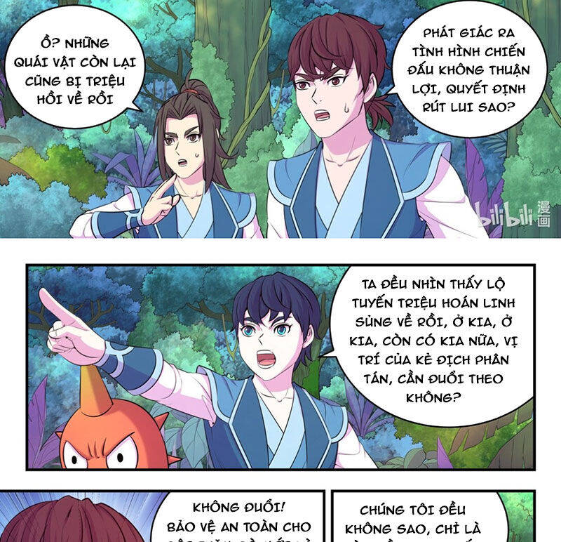 Chapter 275 - Image 3