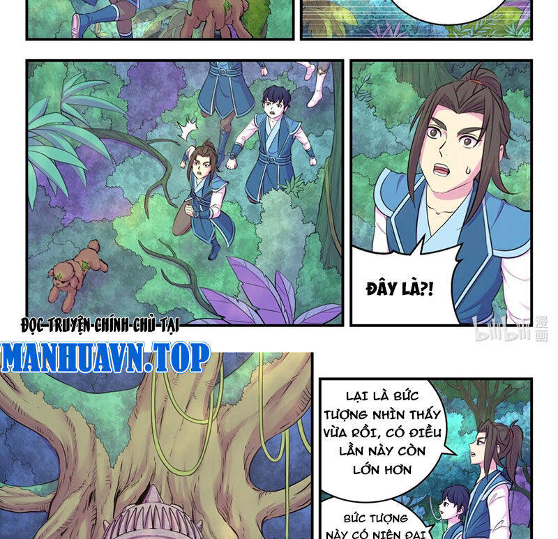 Chapter 275 - Image 22