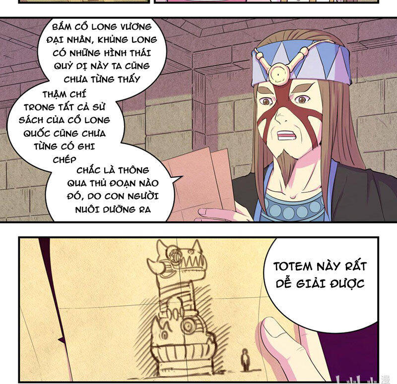 Chapter 275 - Image 26