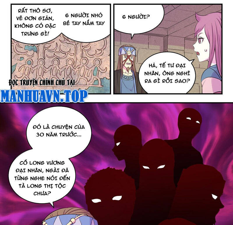 Chapter 275 - Image 30