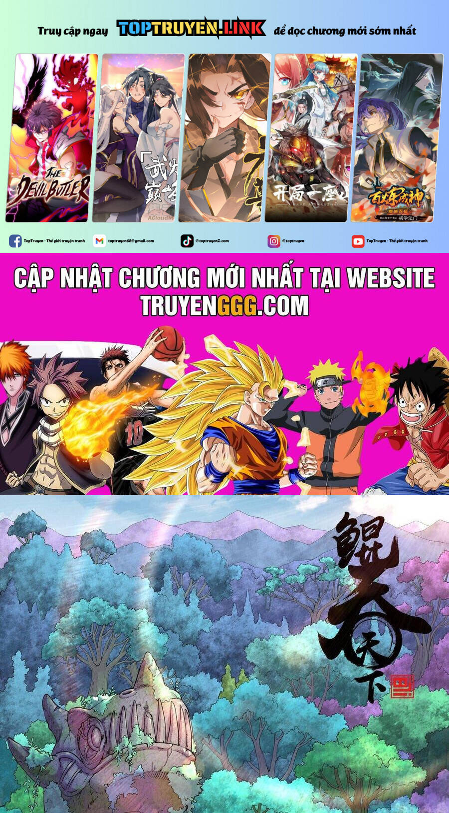 Chapter 276 - Image 2