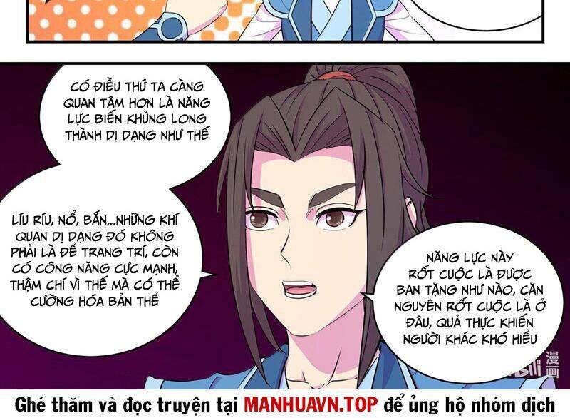 Chapter 276 - Image 17