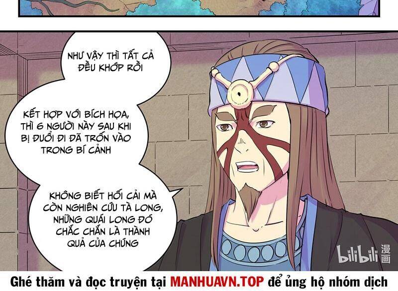 Chapter 276 - Image 7