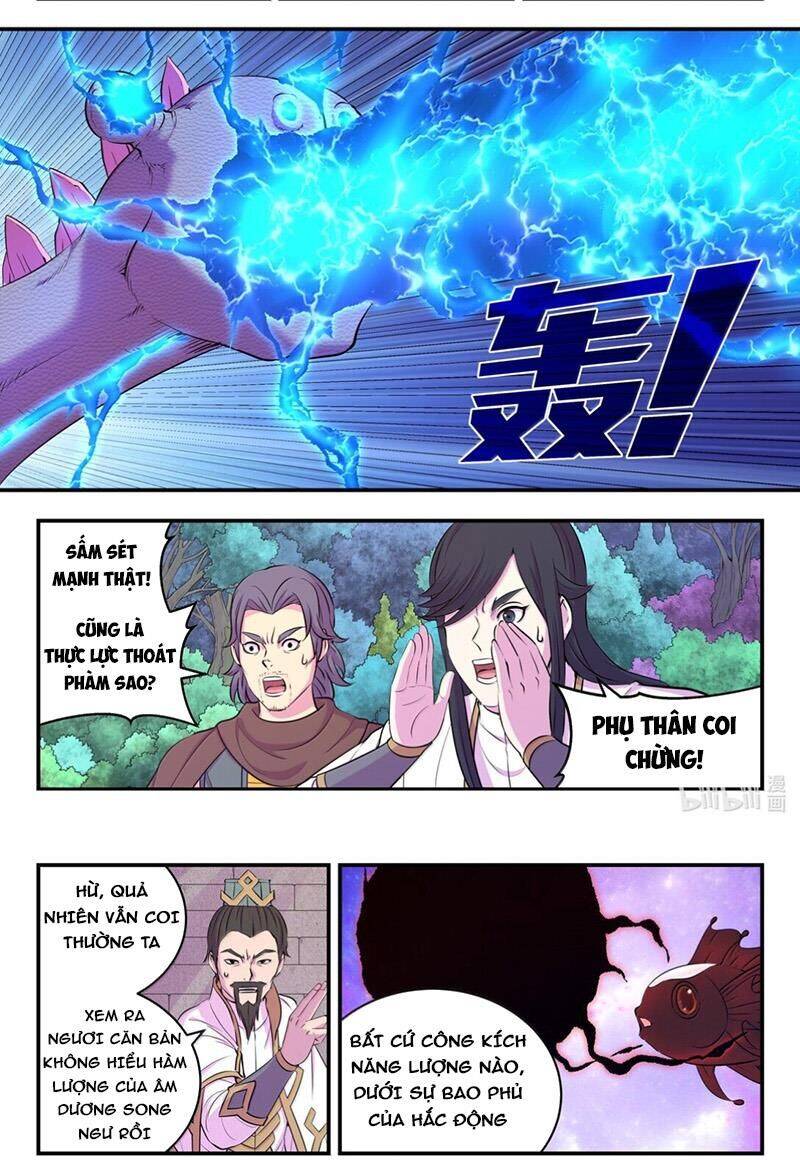 Chapter 277 - Image 12