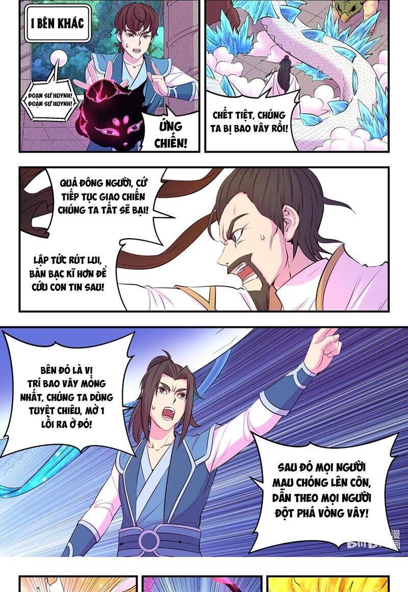 Chapter 277 - Image 3