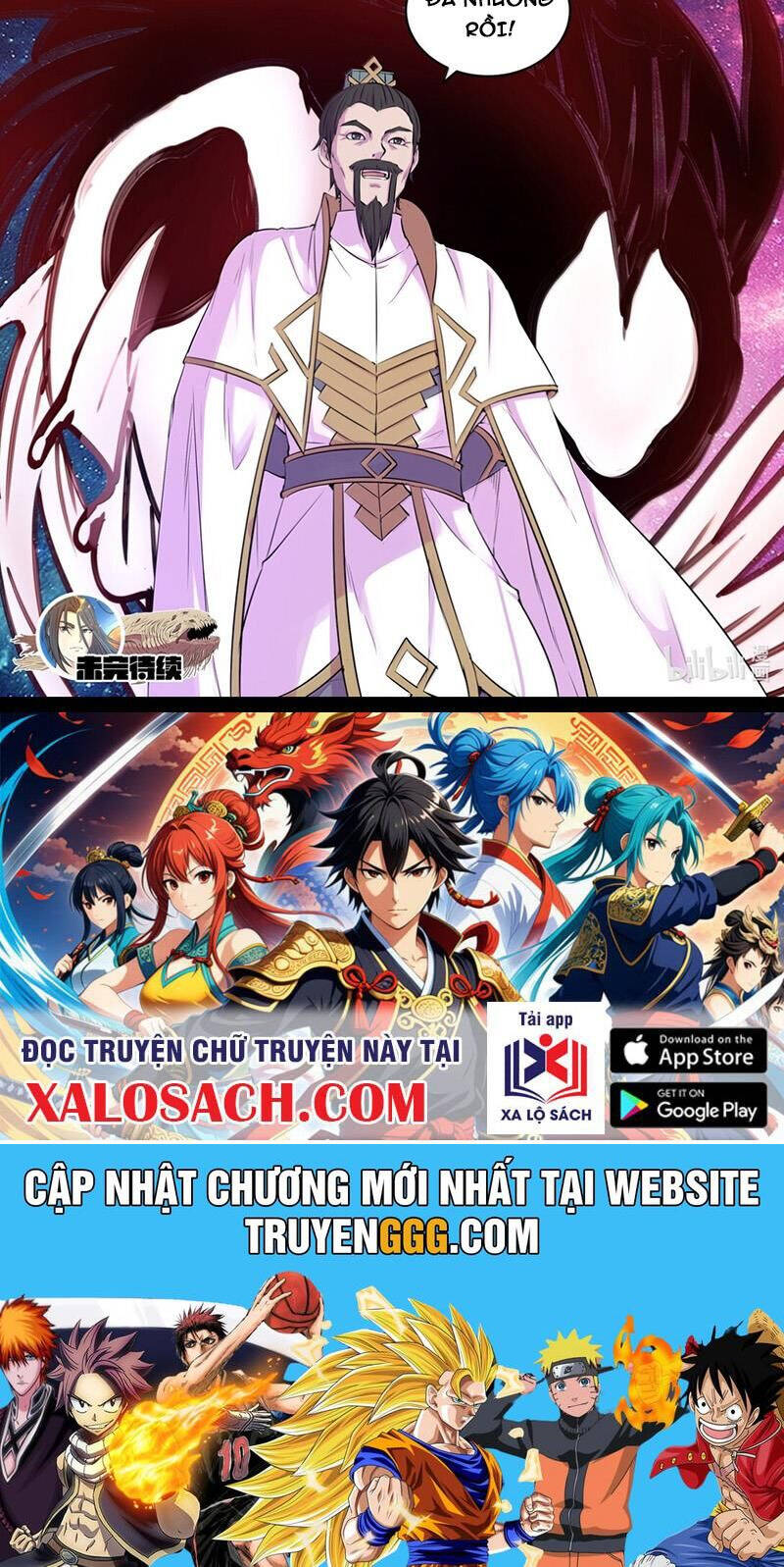 Chapter 277 - Image 21