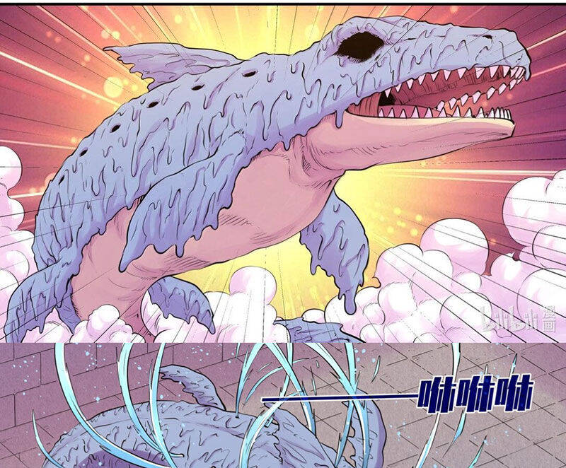 Chapter 278 - Image 9