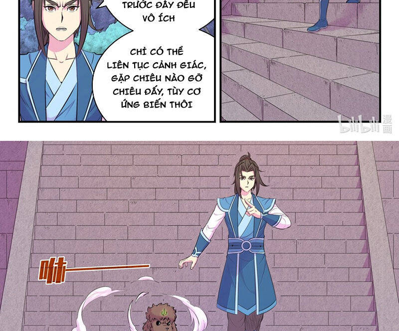 Chapter 279 - Image 4
