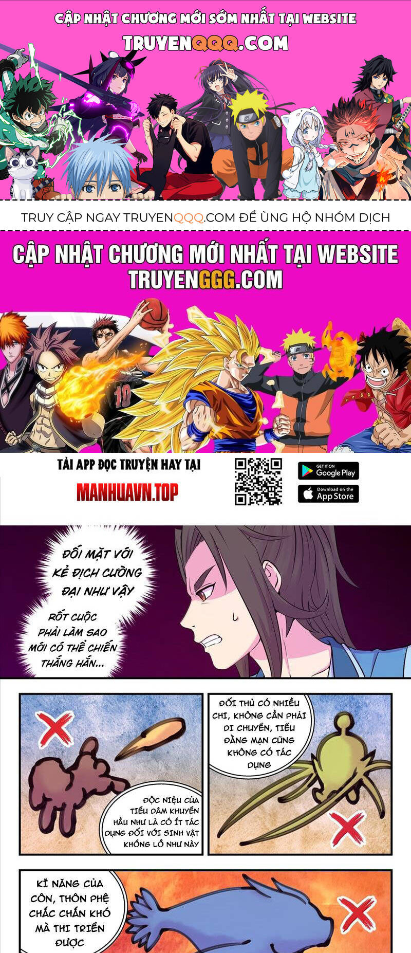 Chapter 280 - Image 1