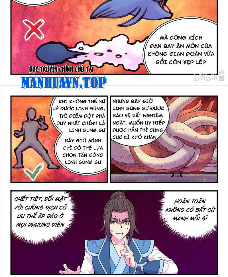 Chapter 280 - Image 2