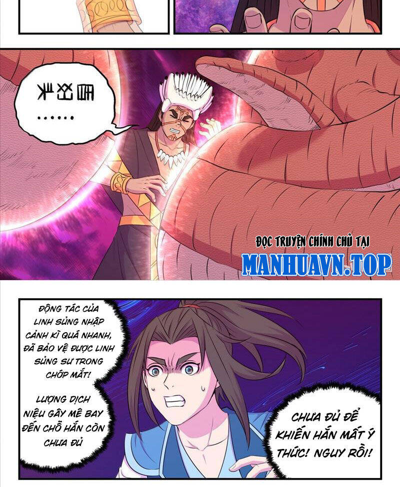 Chapter 280 - Image 17