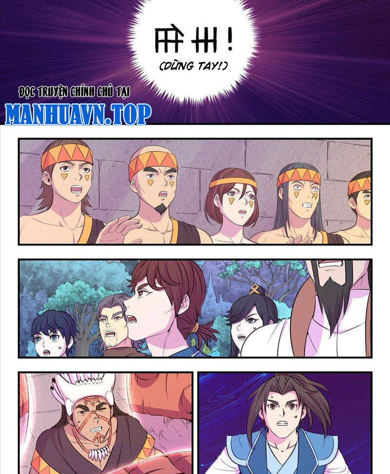 Chapter 280 - Image 20