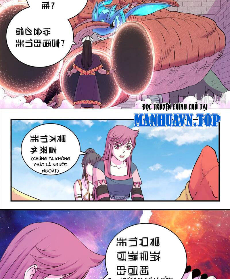 Chapter 280 - Image 23