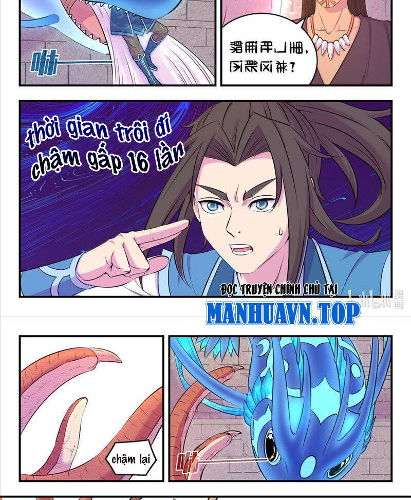 Chapter 280 - Image 4