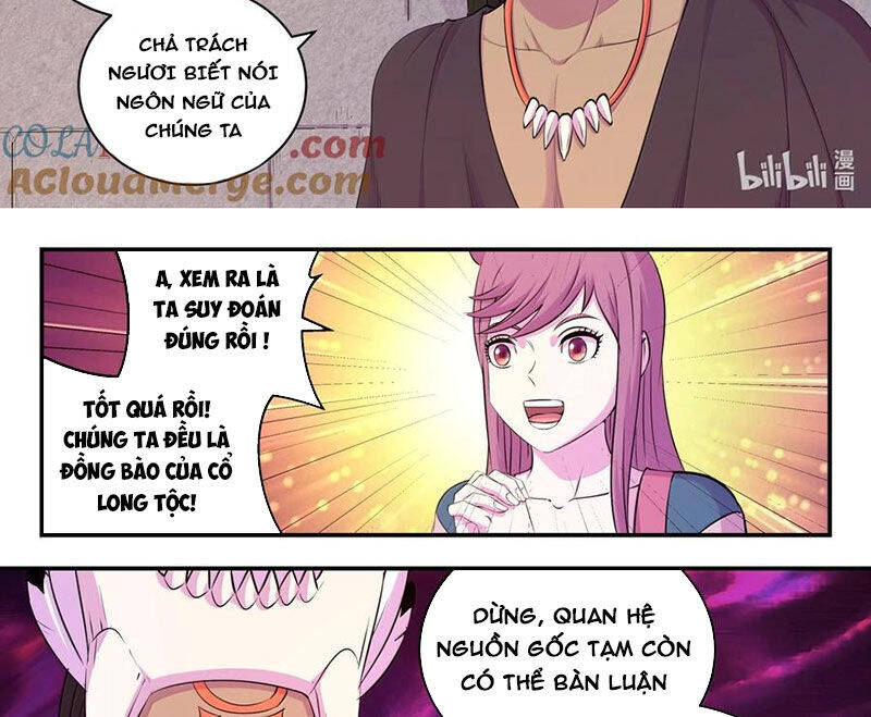 Chapter 281 - Image 11