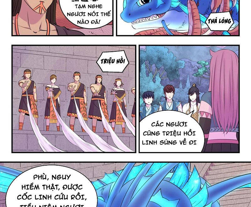 Chapter 281 - Image 3
