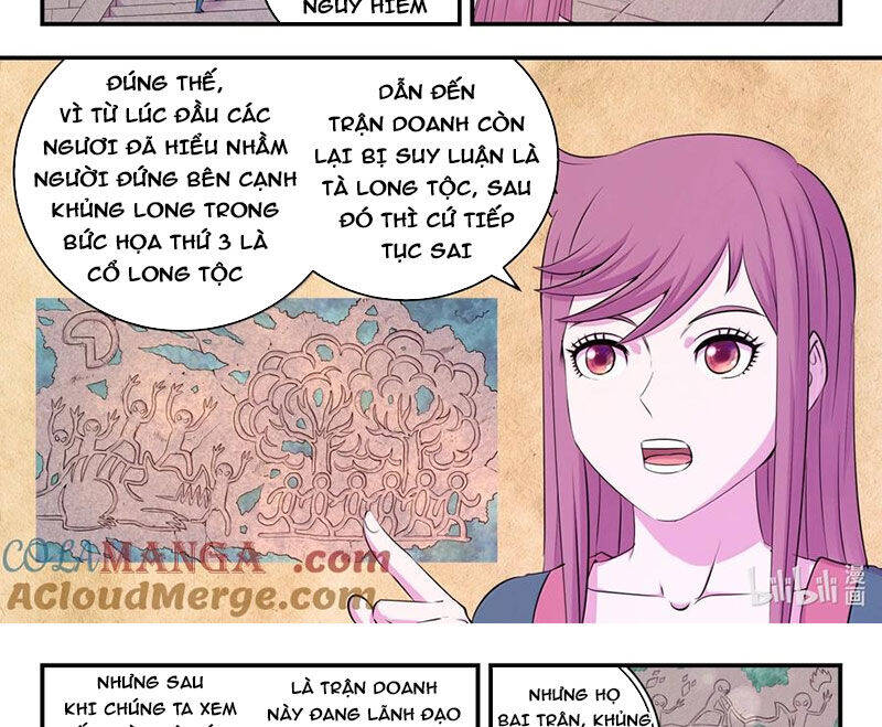 Chapter 281 - Image 7