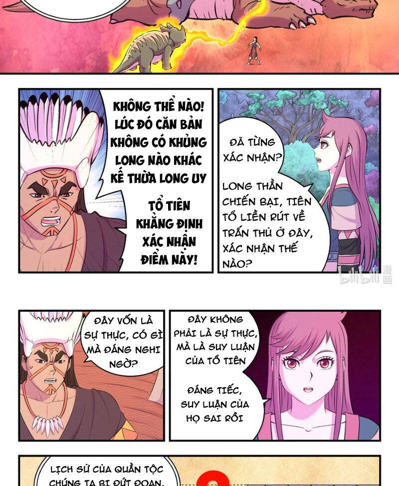 Chapter 282 - Image 12