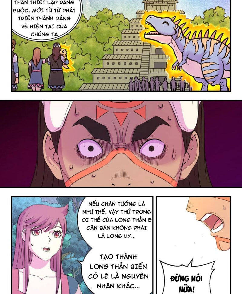 Chapter 282 - Image 15