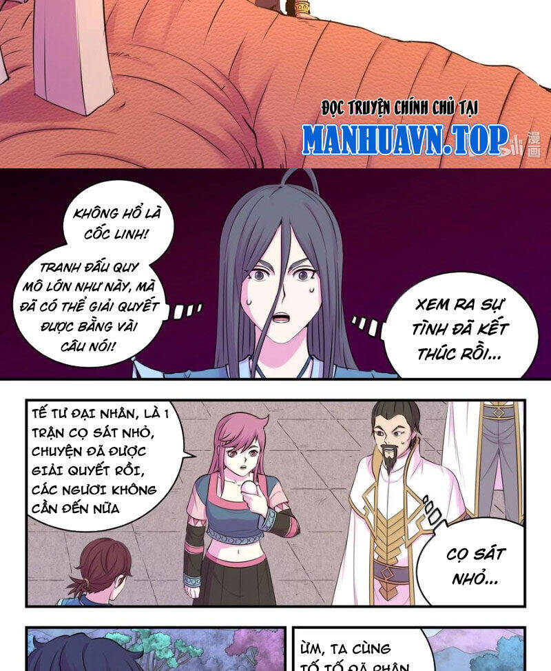 Chapter 282 - Image 17