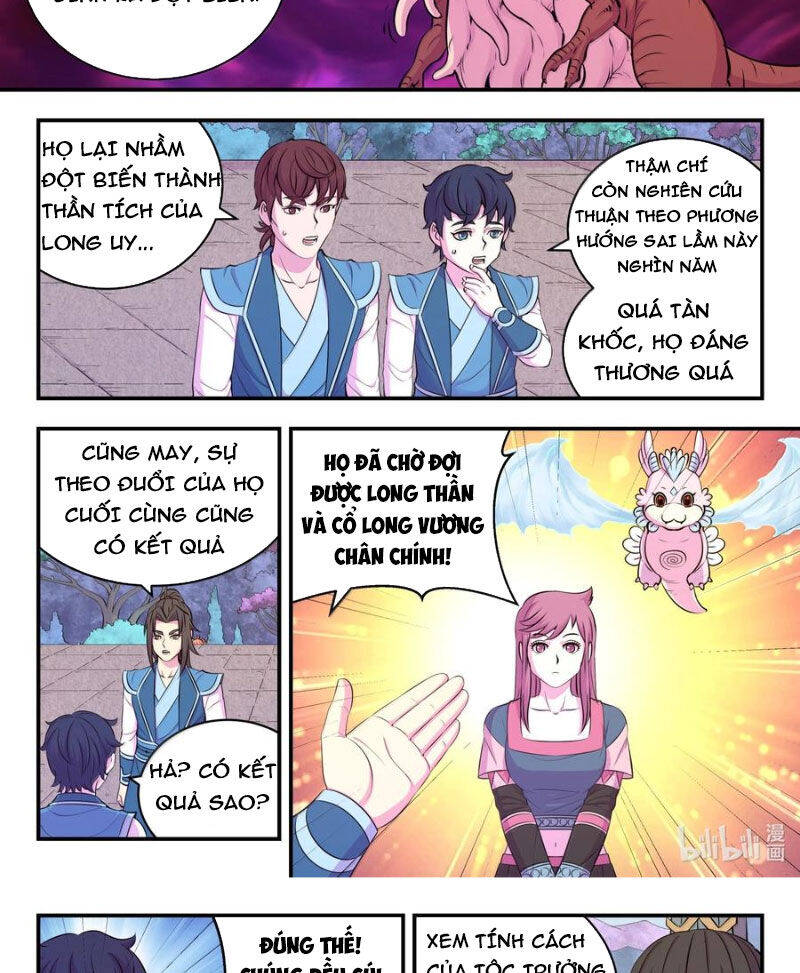 Chapter 282 - Image 21