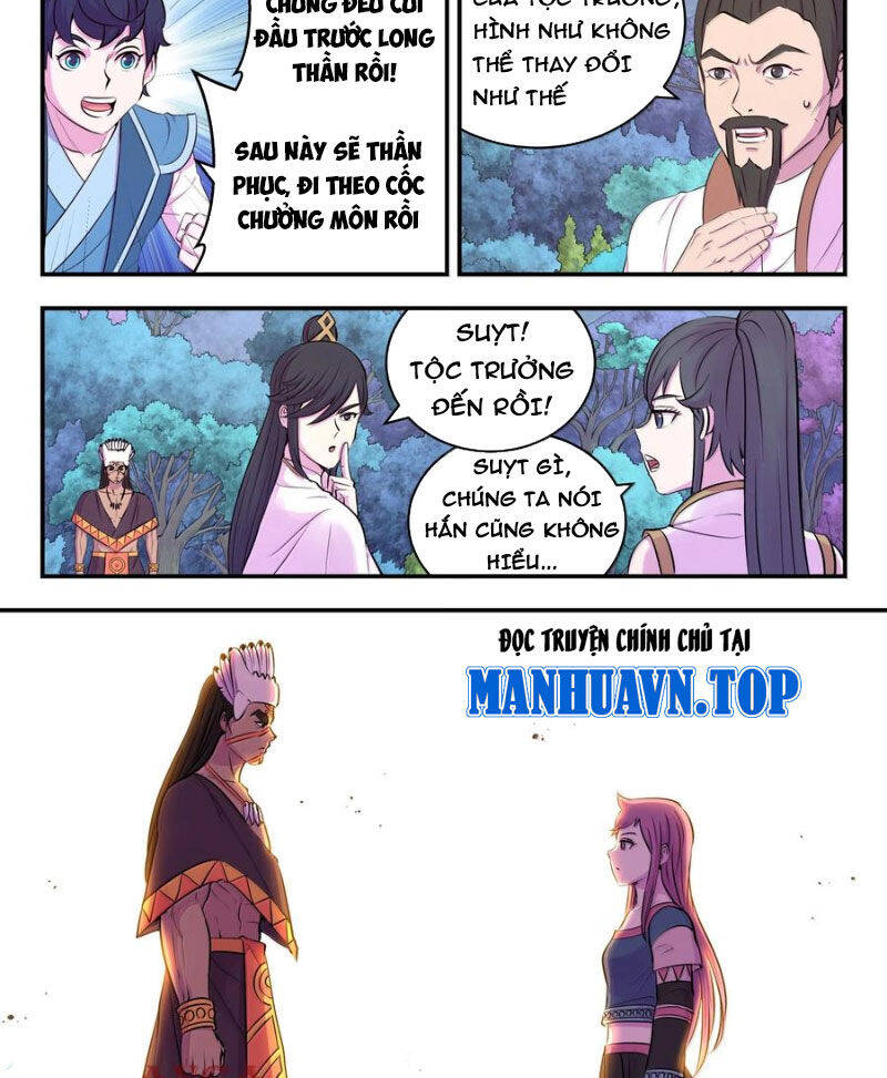 Chapter 282 - Image 22