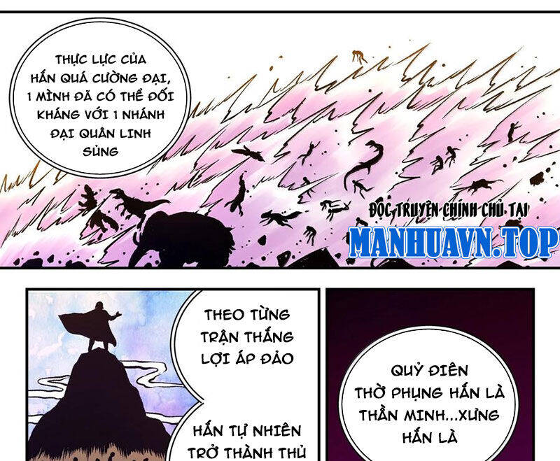 Chapter 283 - Image 30