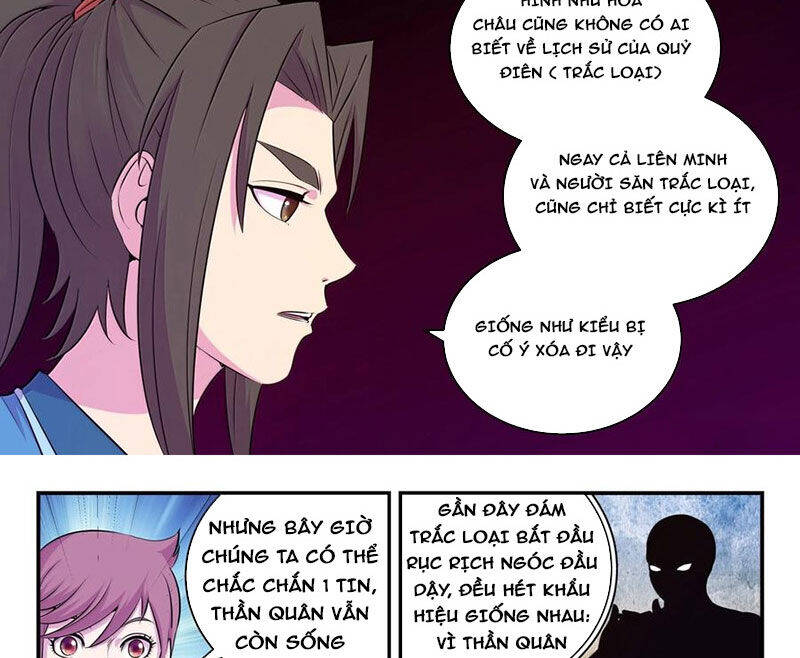 Chapter 284 - Image 2