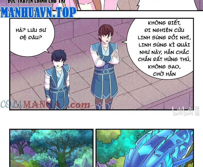 Chapter 284 - Image 14