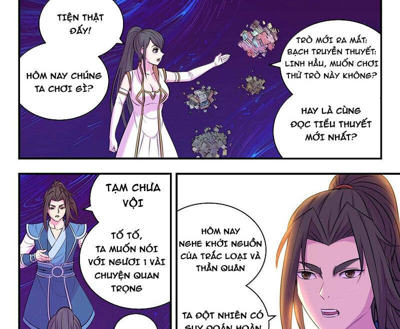 Chapter 284 - Image 17