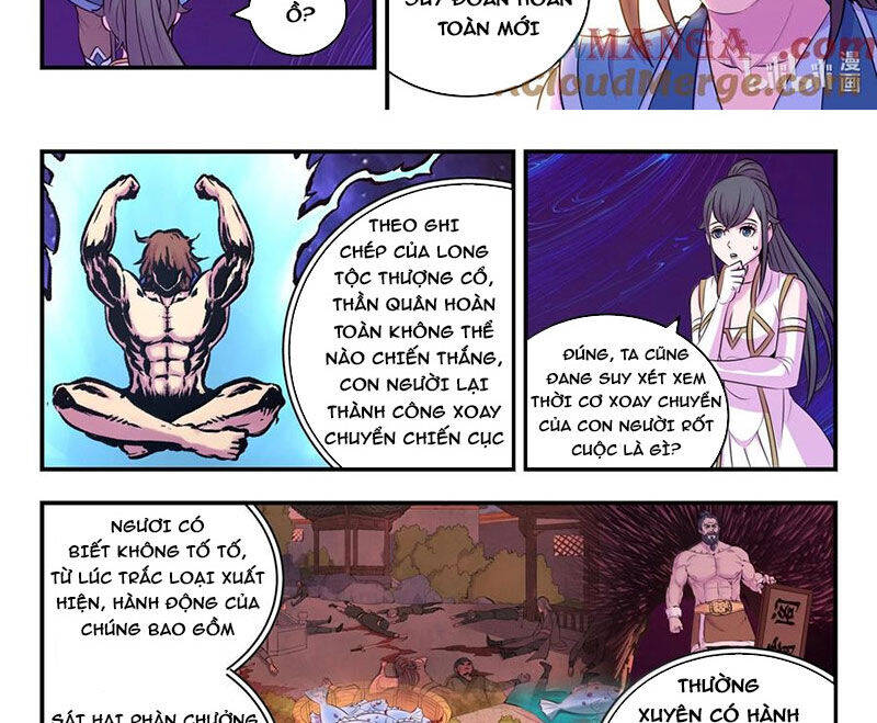 Chapter 284 - Image 18