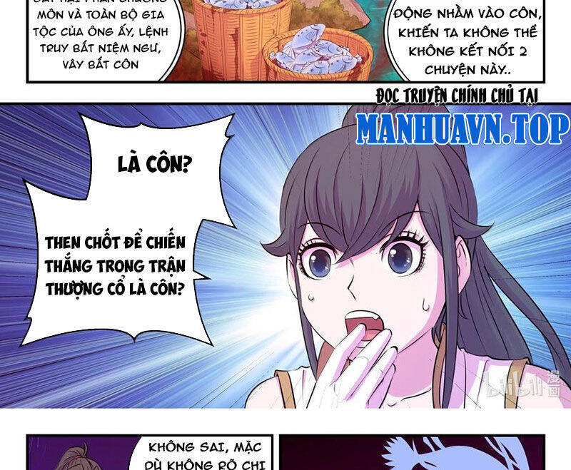 Chapter 284 - Image 19