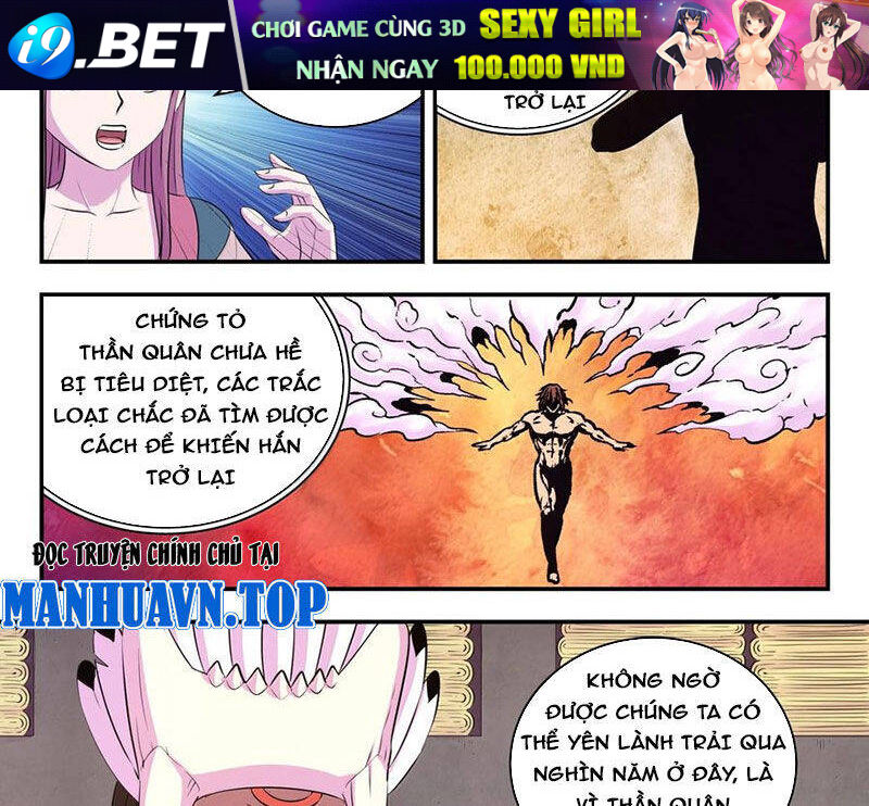 Chapter 284 - Image 3