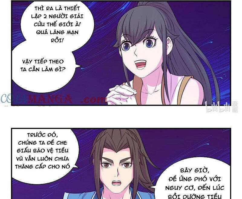 Chapter 284 - Image 21