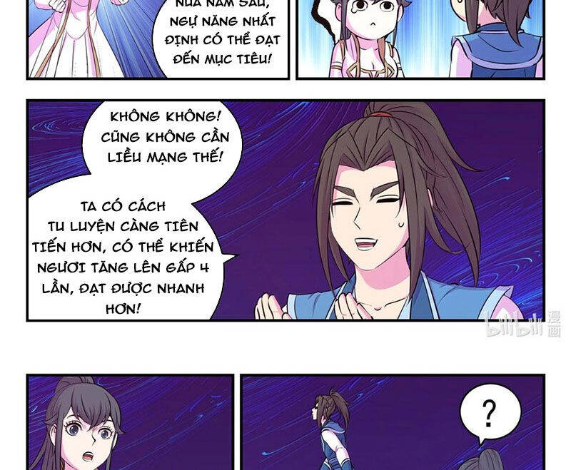 Chapter 284 - Image 26