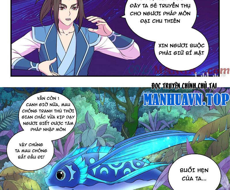 Chapter 284 - Image 28