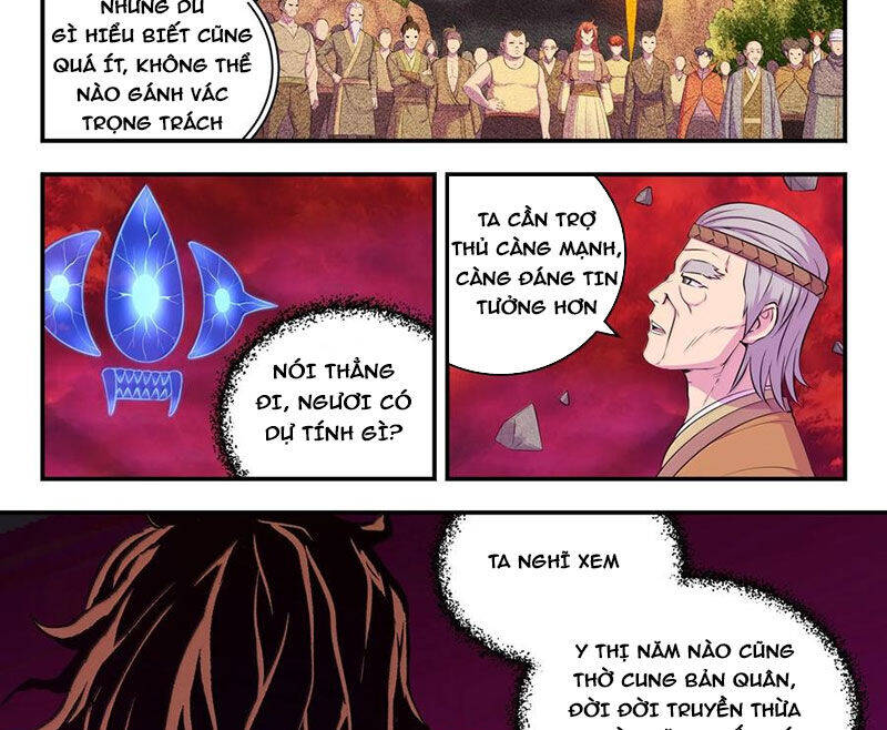 Chapter 285 - Image 15