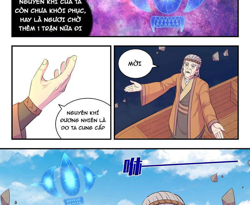 Chapter 285 - Image 3