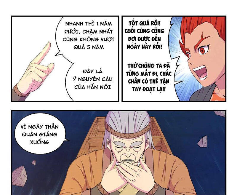 Chapter 285 - Image 25