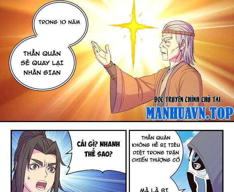 Chapter 285 - Image 29