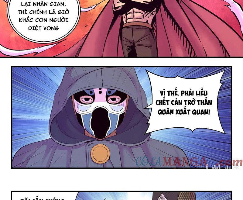 Chapter 285 - Image 31
