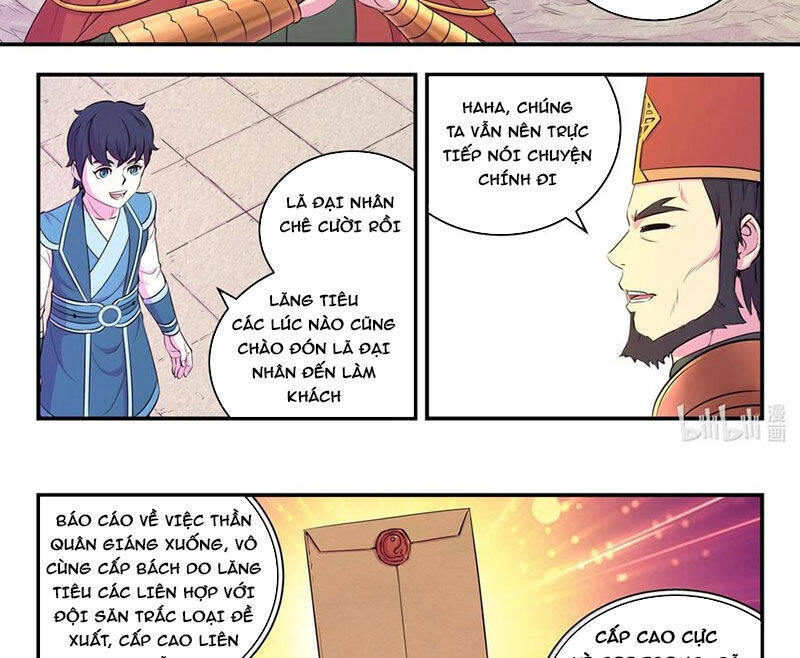 Chapter 286 - Image 2