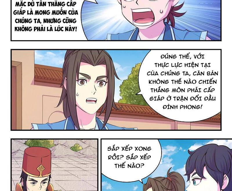 Chapter 286 - Image 15